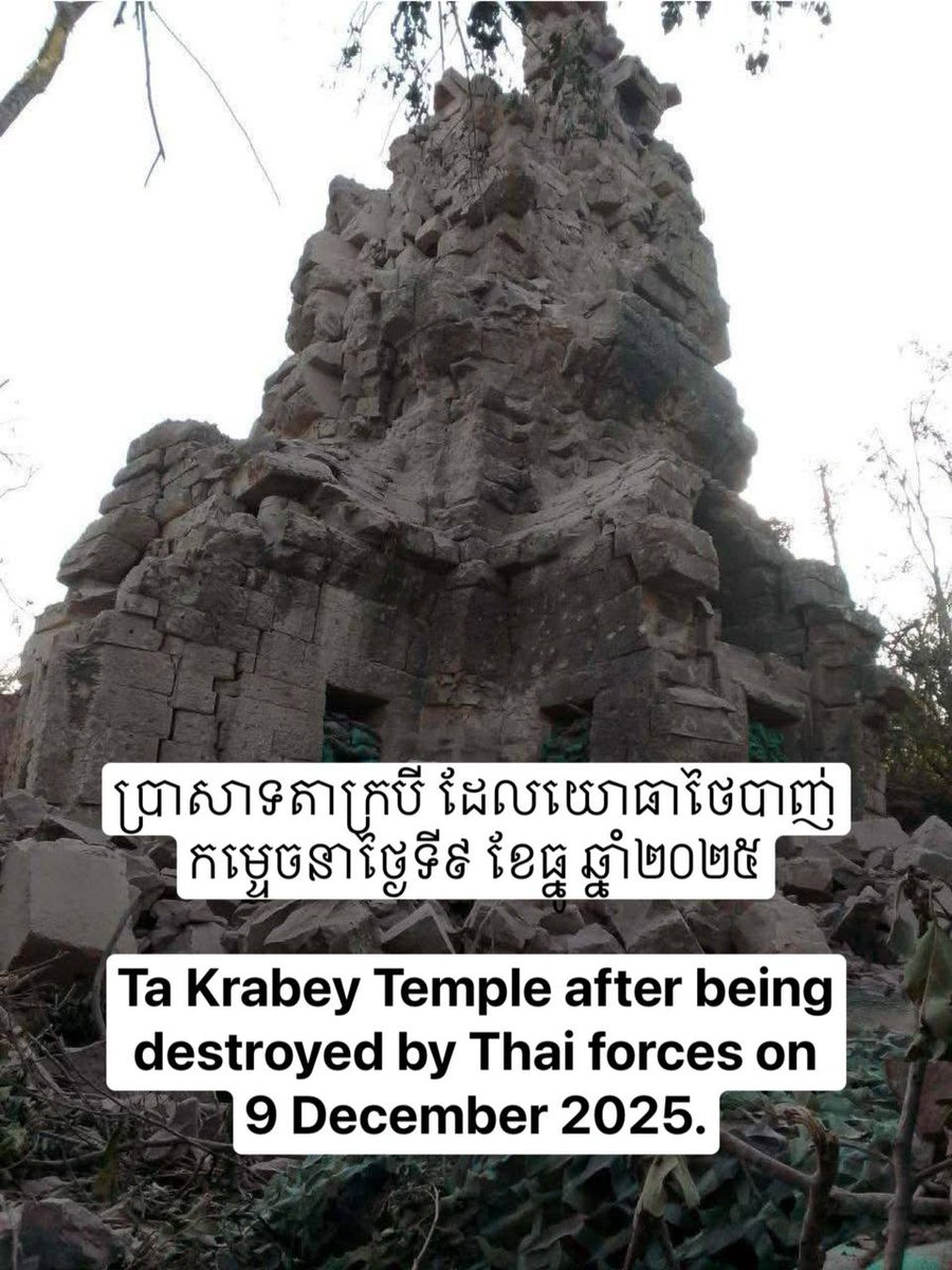 borypun's tweet image. Thai f16 destroyed temple, school, hospital and civilian