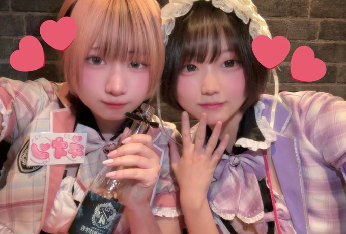 ヴォラビス魔法学校のイメージ