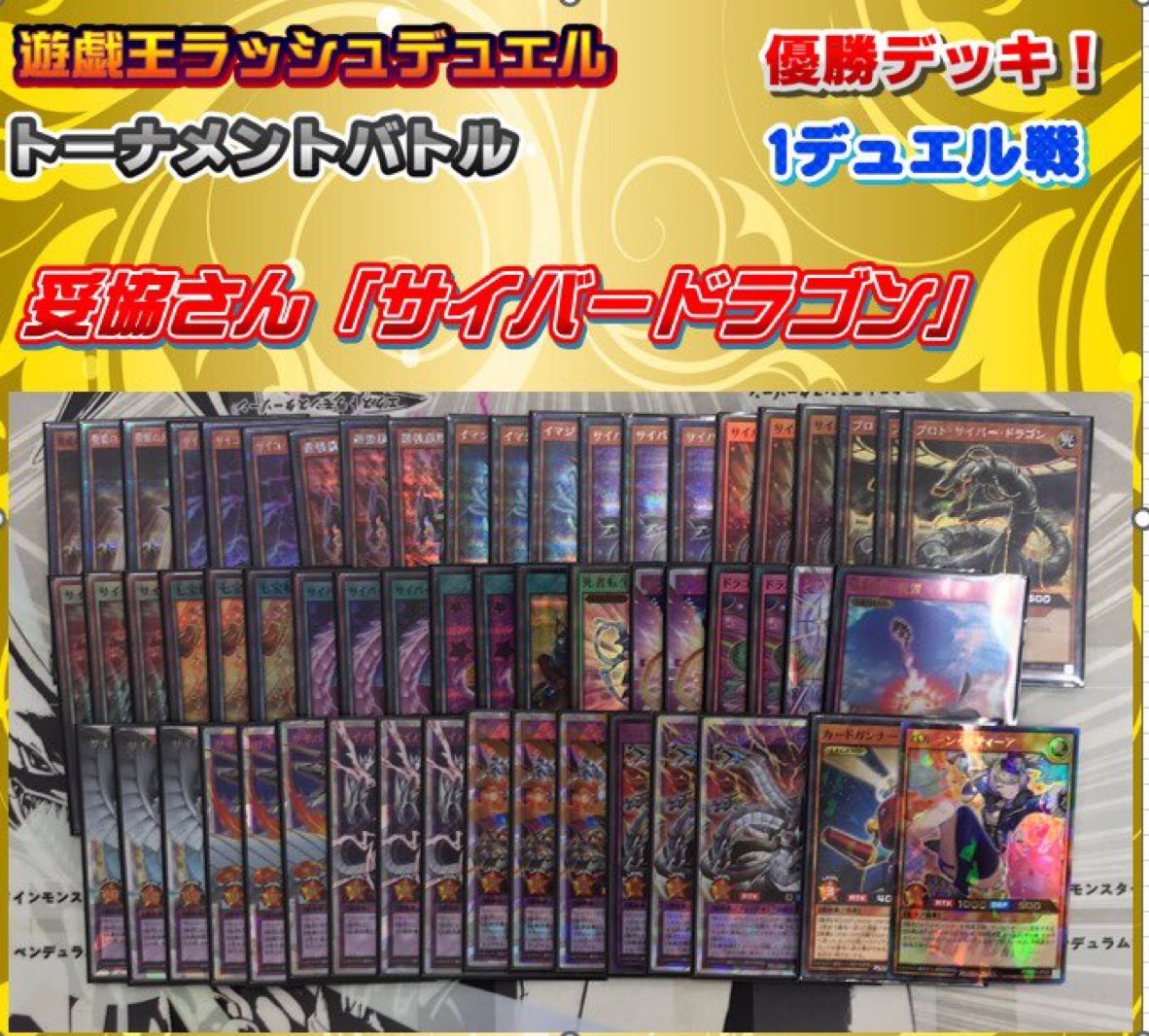 サテライトショップ広島 (@stllt_hiroshima) / Posts / X