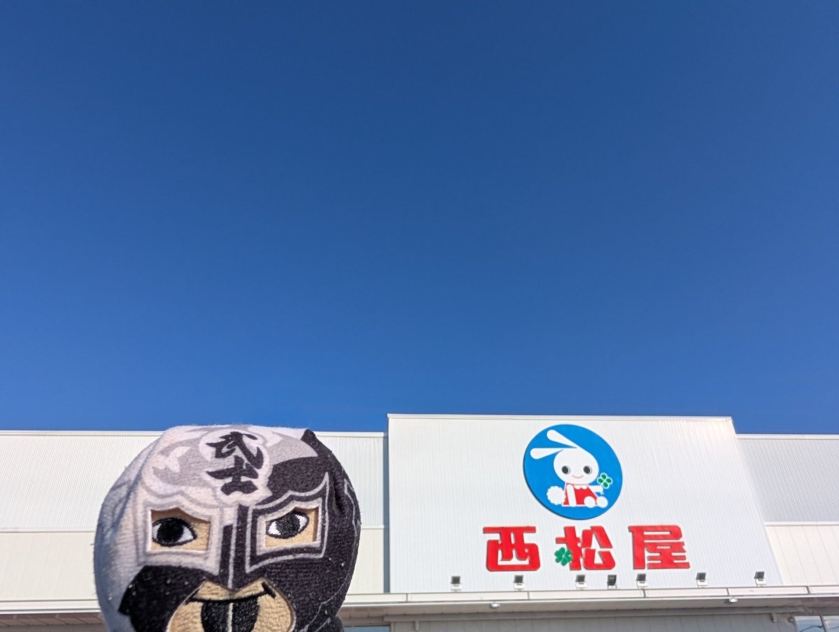 ママ：ムーはカラフルなシャツ！ぴょん悟はピンク好きだったよね