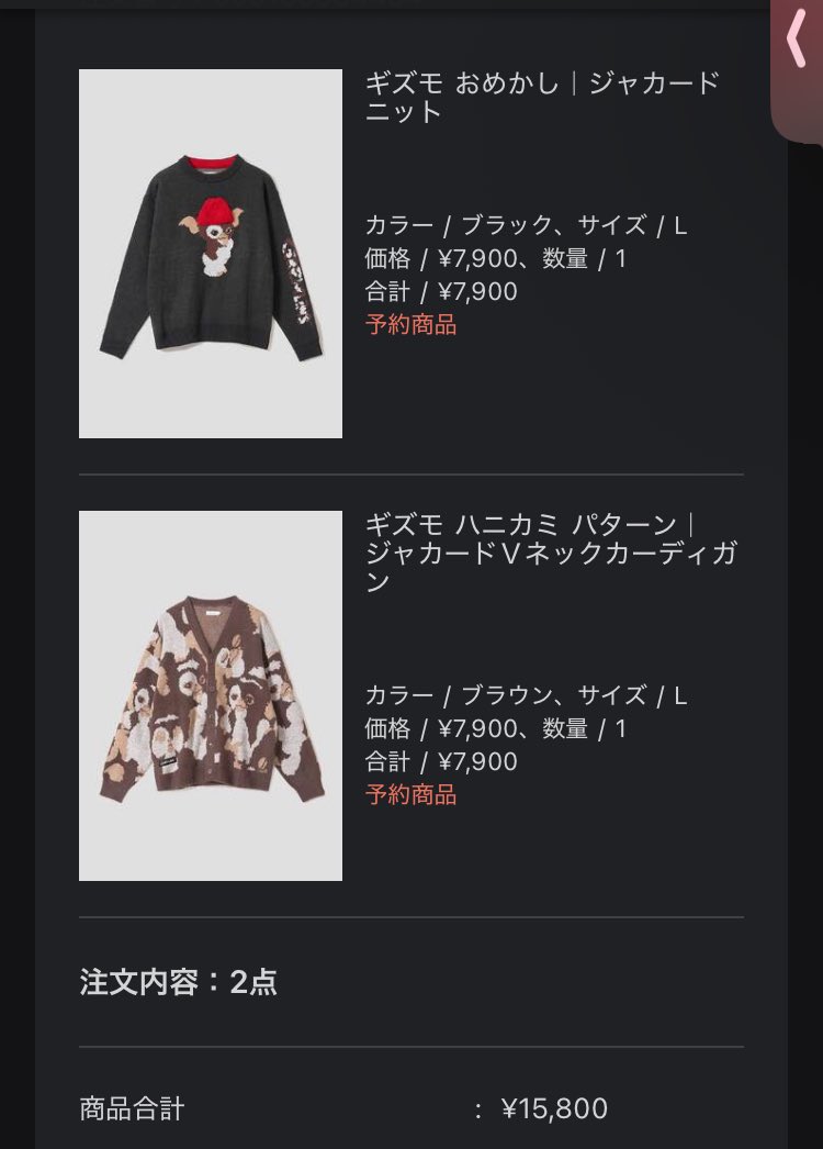 真打 豚汁師匠。@変態紳士 tweet media