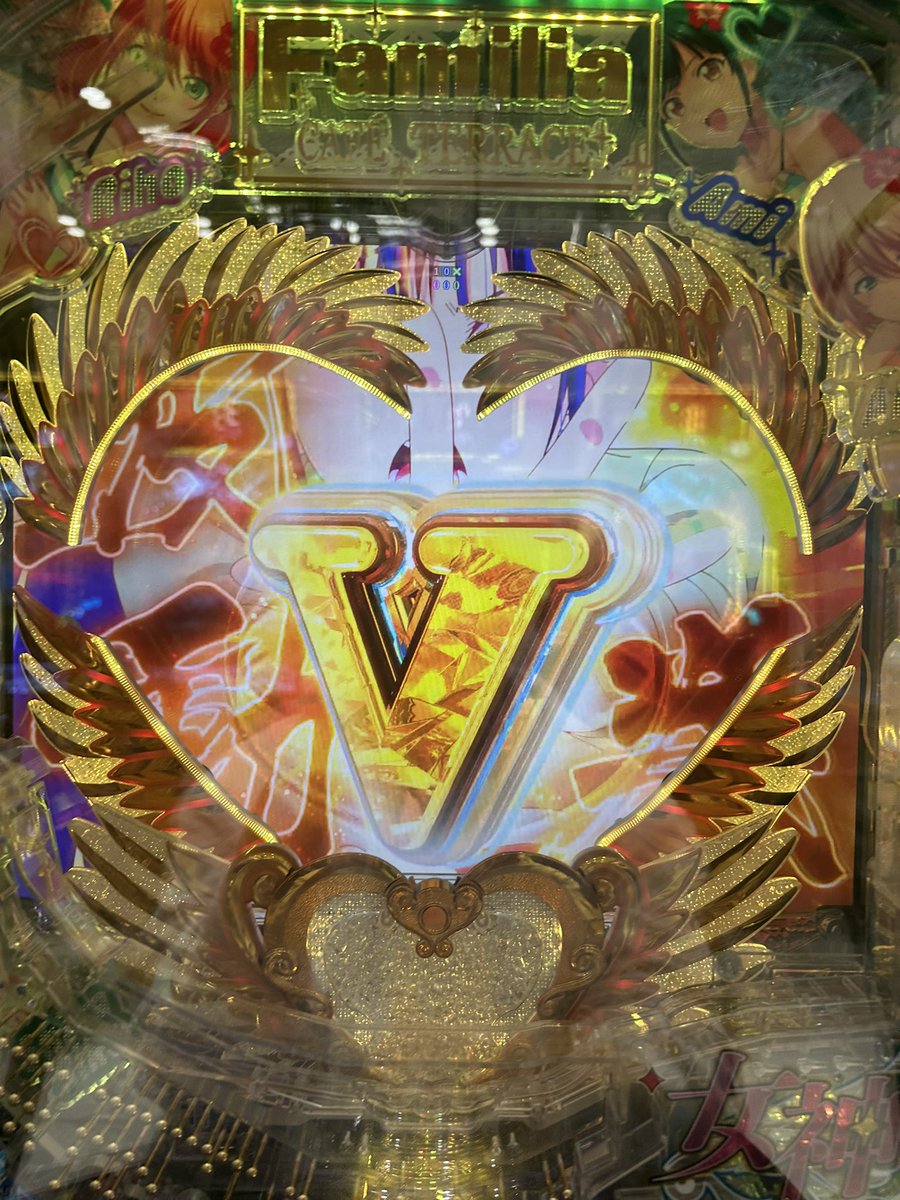 今日も元気に極振り！150のゾーンが通るおかげで低投資7連して今日は負けないと思ったらその後ダリフラ天井レギュラー全飲まれ
カフェテラスは2回当てたけどもちろん単発。多分俺のカフェテラス突入率は20%ぐらいしかない！
金高確成功してたらなあ…