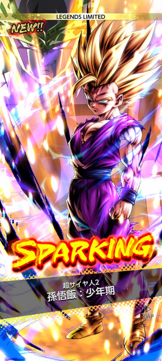 LL3体😅3つ目に当たって良かったん💦 #レジェンズ #ドラゴンボール