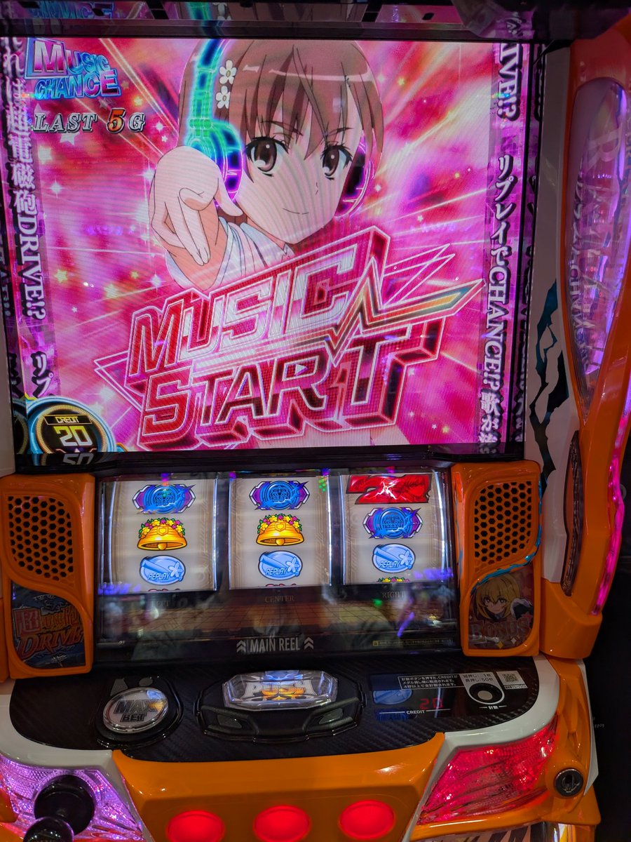 今日も2の2 このCZしか勝たん…