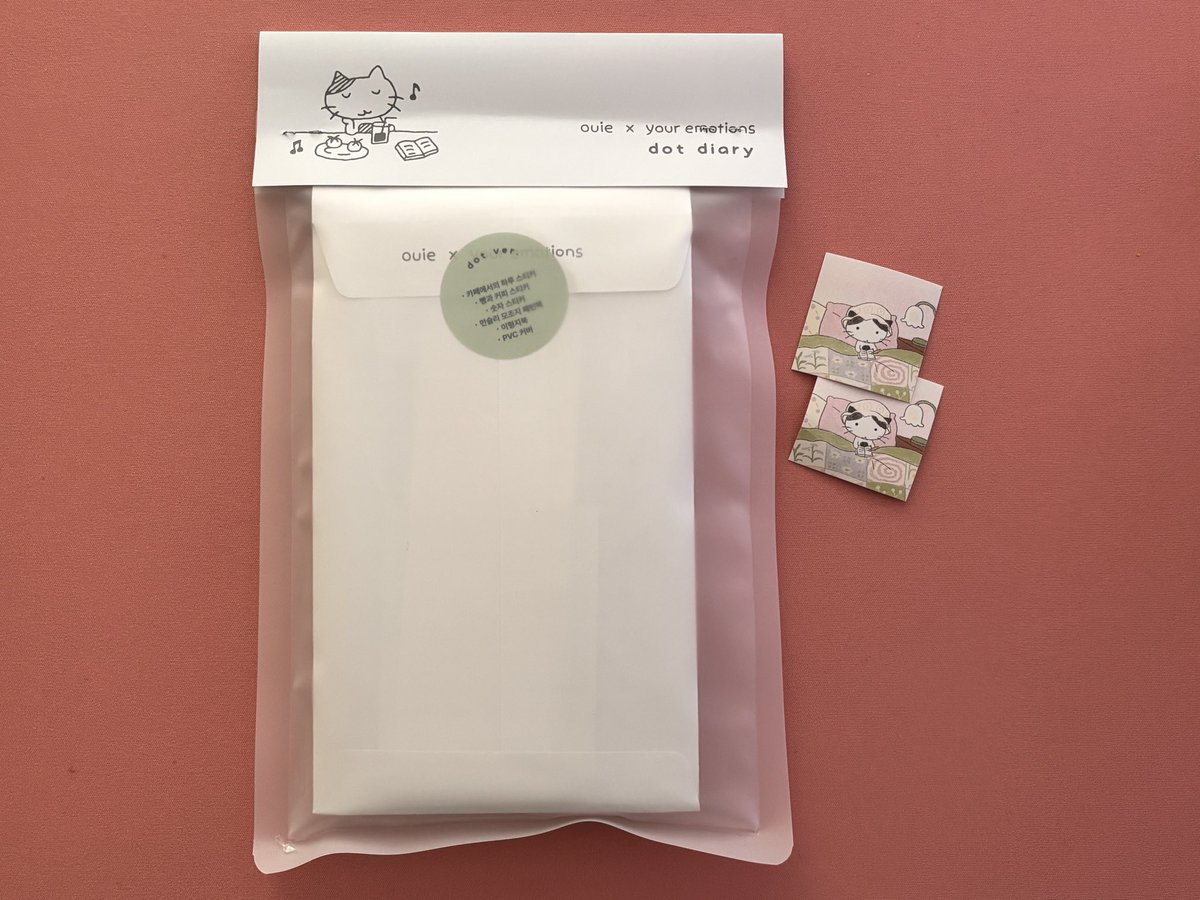 다이어리가옴!!🐭