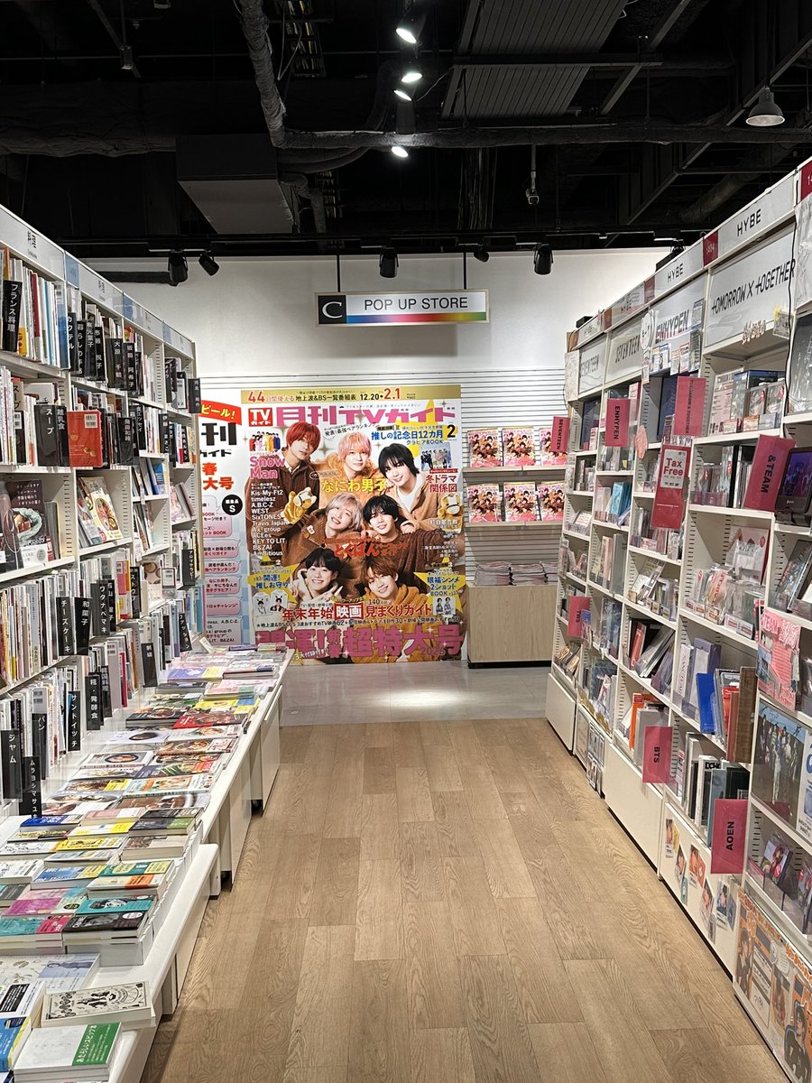 まきまき (@maki_amnos5728) / Posts / X