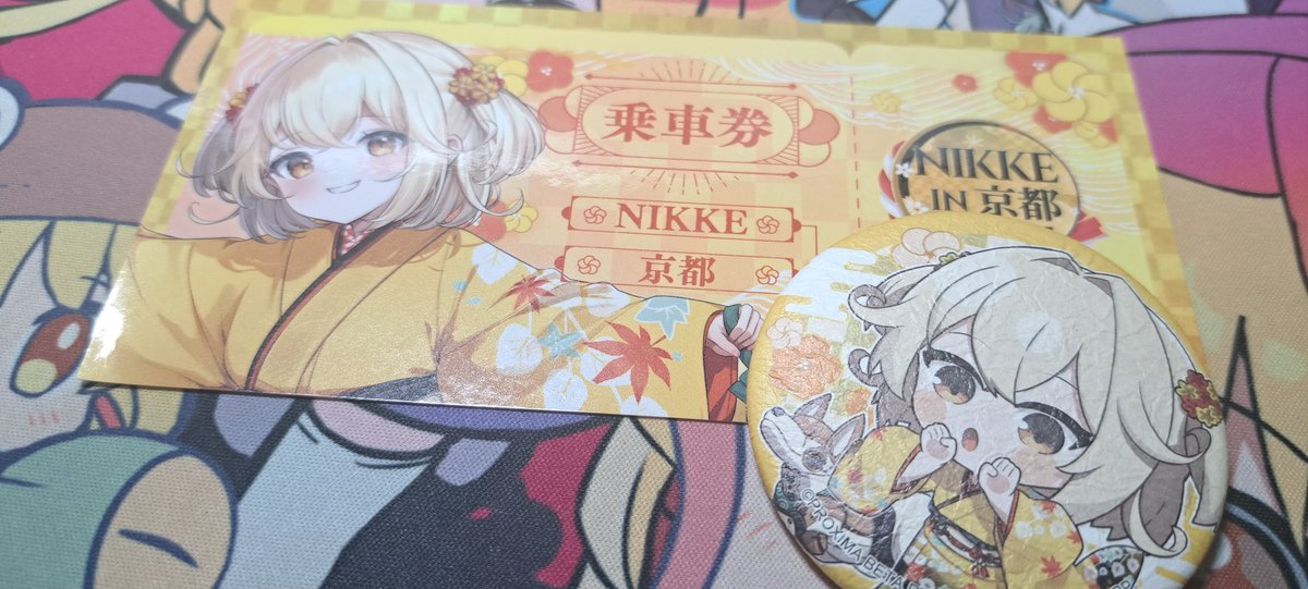 Post by ぐるぬいゆ on X: 🤗