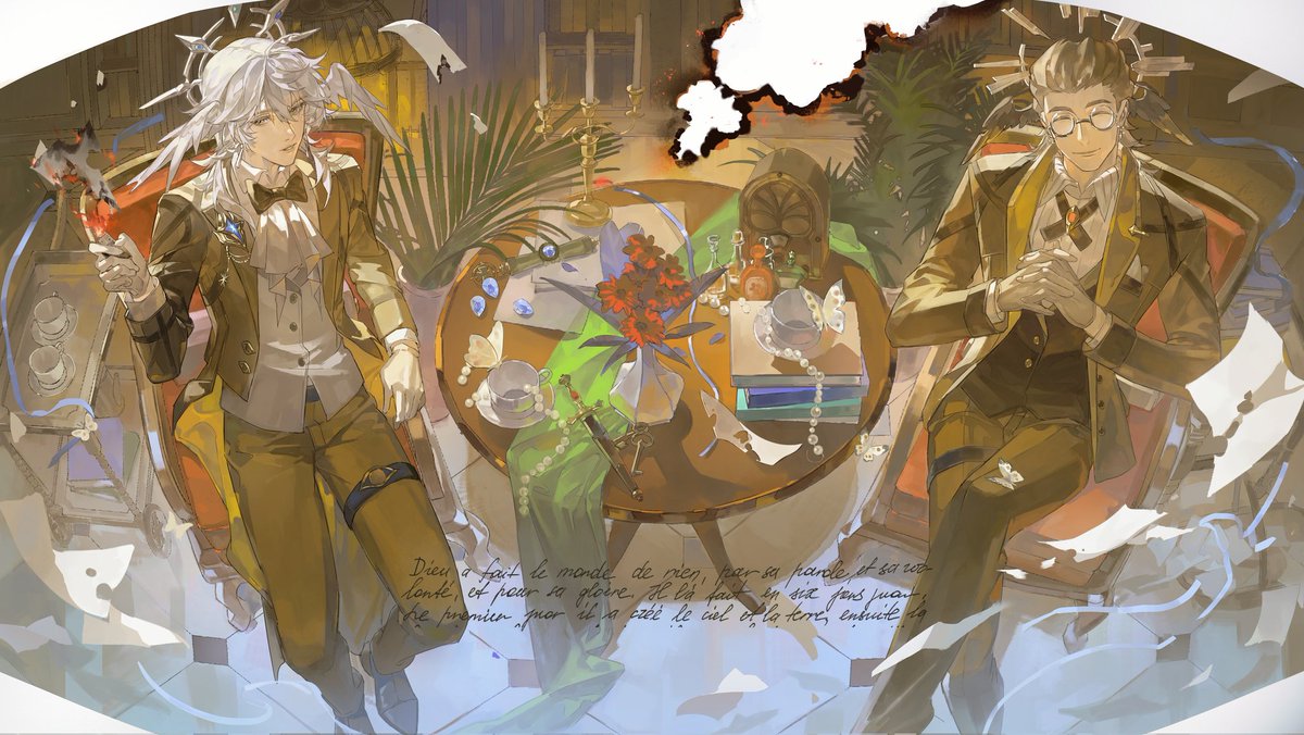 #崩壊スターレイ #HonkaiStarRail    #崩坏星穹铁道 #SundayHSR #歌斐木