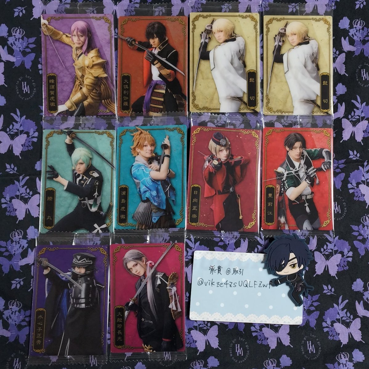 プロフ必読＊読んでない方、取引☒ ２点 だから言ったろ？ 11条2項については 法解釈の問題ではなく 単に