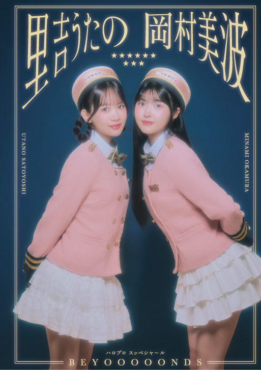 チン (@343377077) / Posts / X