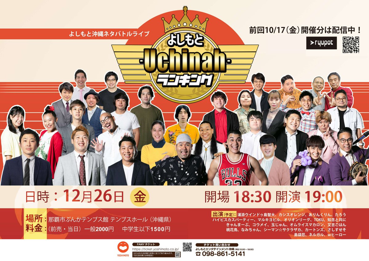 シーマン☆サクラザカ (@seaman_sakura) / Posts / X