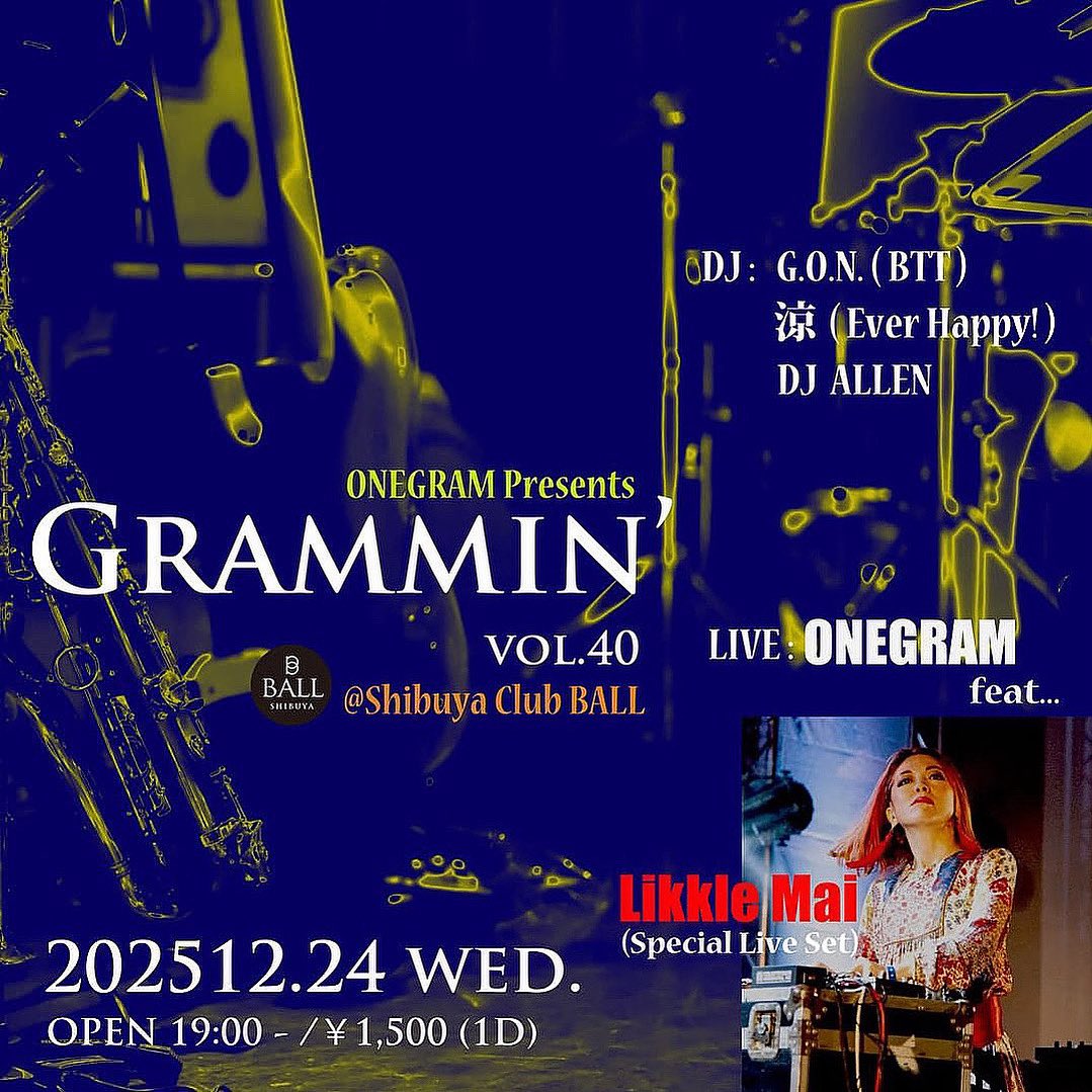 Likkle Mai (リクルマイ) tweet media