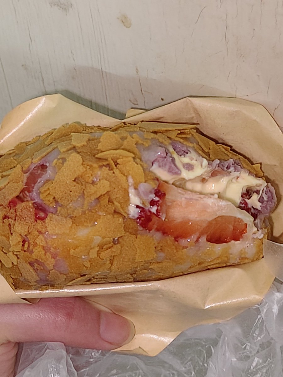 妈妈买的麻糍😋