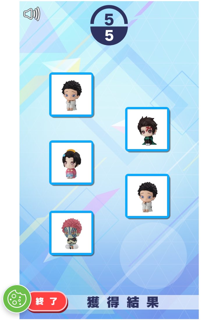 ⭐️しおぴです て、天才的な引き…！！！