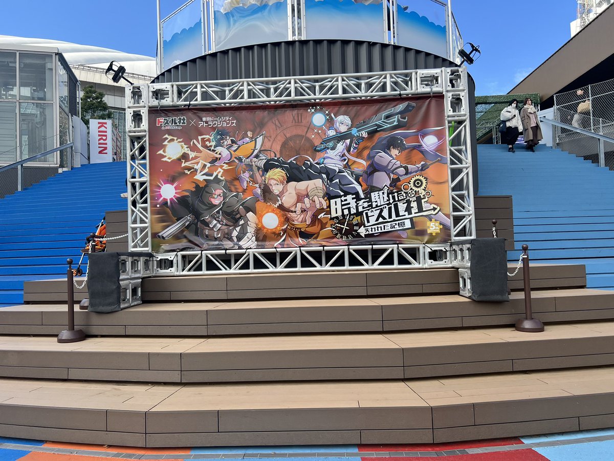omudes_1's tweet photo. 今年最後の推し活してきました🫶
オフイベ行けなかったけど、シティ内で
メンバーの音声聞きながら謎解きして
コラボフード食べて満喫そのものでした☺️
大きい舞台でコラボできるほど大きくなったドズル社が本当に尊敬でしかないし、推し続けてよかったと思う1日でした♪
#ドズル社 #はよ見ろやあ https://t.co/UqW9N0KsZV