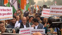 Mir_Ilyas_INC's tweet photo. नेशनल हेराल्ड केस = पूरी तरह से राजनीतिक बदला। मोदी सरकार कांग्रेस को डराने के लिए एजेंसियों का इस्तेमाल कर रही है, लेकिन हम पीछे नहीं हटेंगे! 💪
आज बिहार में @rajeshkrinc के नेतृत्व में विरोध प्रदर्शन हुआ।
#NarendraModi Rekha Gupta Nitish Kumar https://t.co/L4aAR2bicx