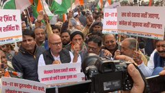 Mir_Ilyas_INC's tweet photo. नेशनल हेराल्ड केस = पूरी तरह से राजनीतिक बदला। मोदी सरकार कांग्रेस को डराने के लिए एजेंसियों का इस्तेमाल कर रही है, लेकिन हम पीछे नहीं हटेंगे! 💪
आज बिहार में @rajeshkrinc के नेतृत्व में विरोध प्रदर्शन हुआ।
#NarendraModi Rekha Gupta Nitish Kumar https://t.co/L4aAR2bicx