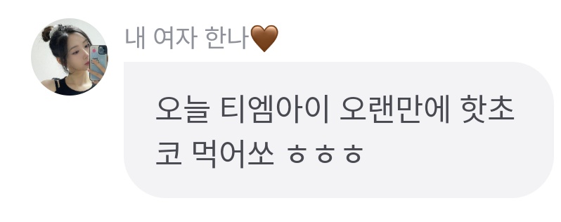 나티쨩 tweet media
