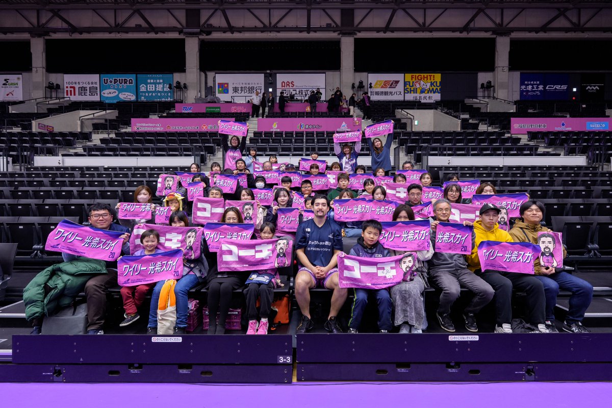 ◤ 推しタオル！ラッキーチャンス ◢ 12/10と12/13-14の「推しタオル