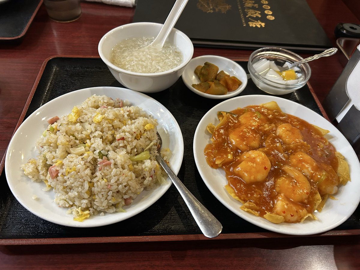 横浜でこの量のご飯を1000円以内で食べられるのすごすぎる