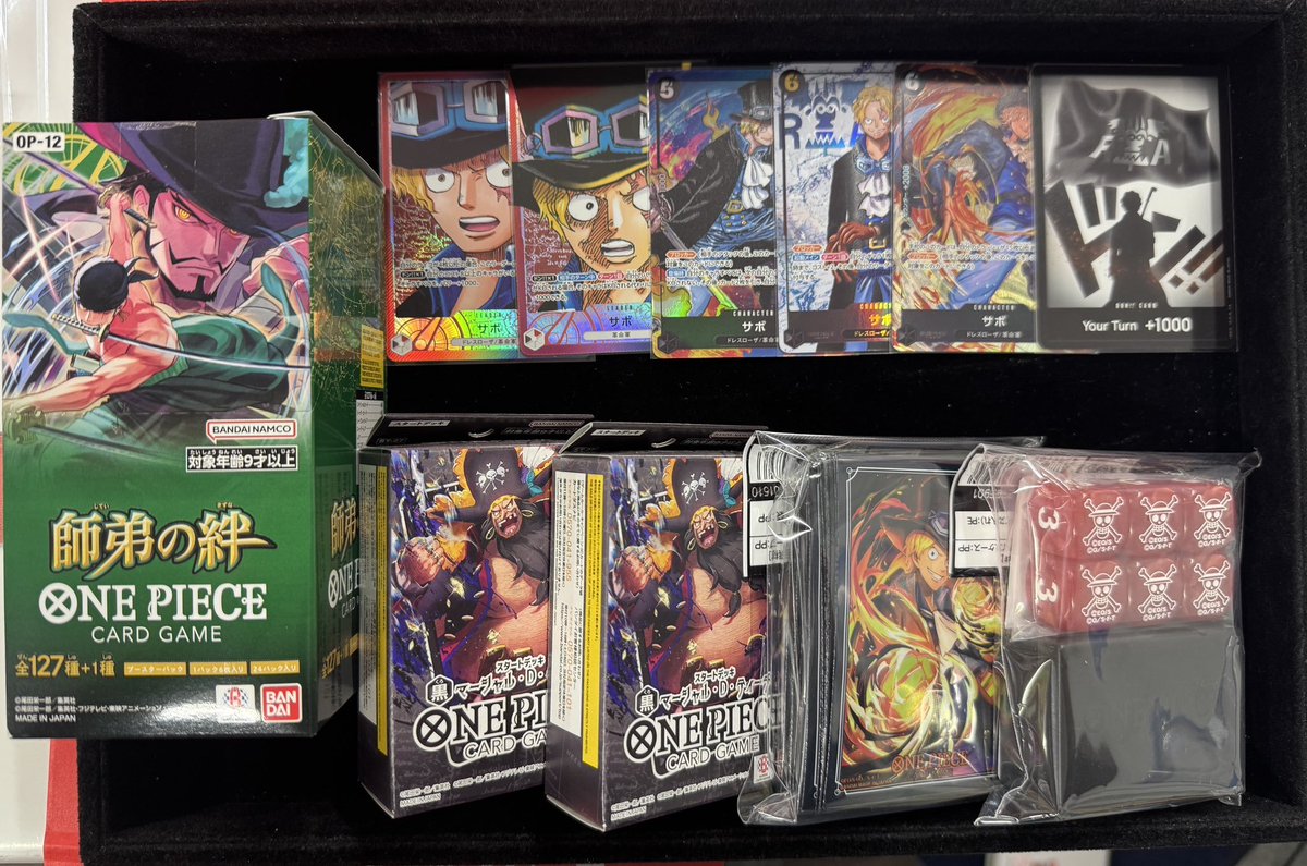 ワンピースカード専門店『ワンハッピー』 (@onehappy_tcg) / Posts / X