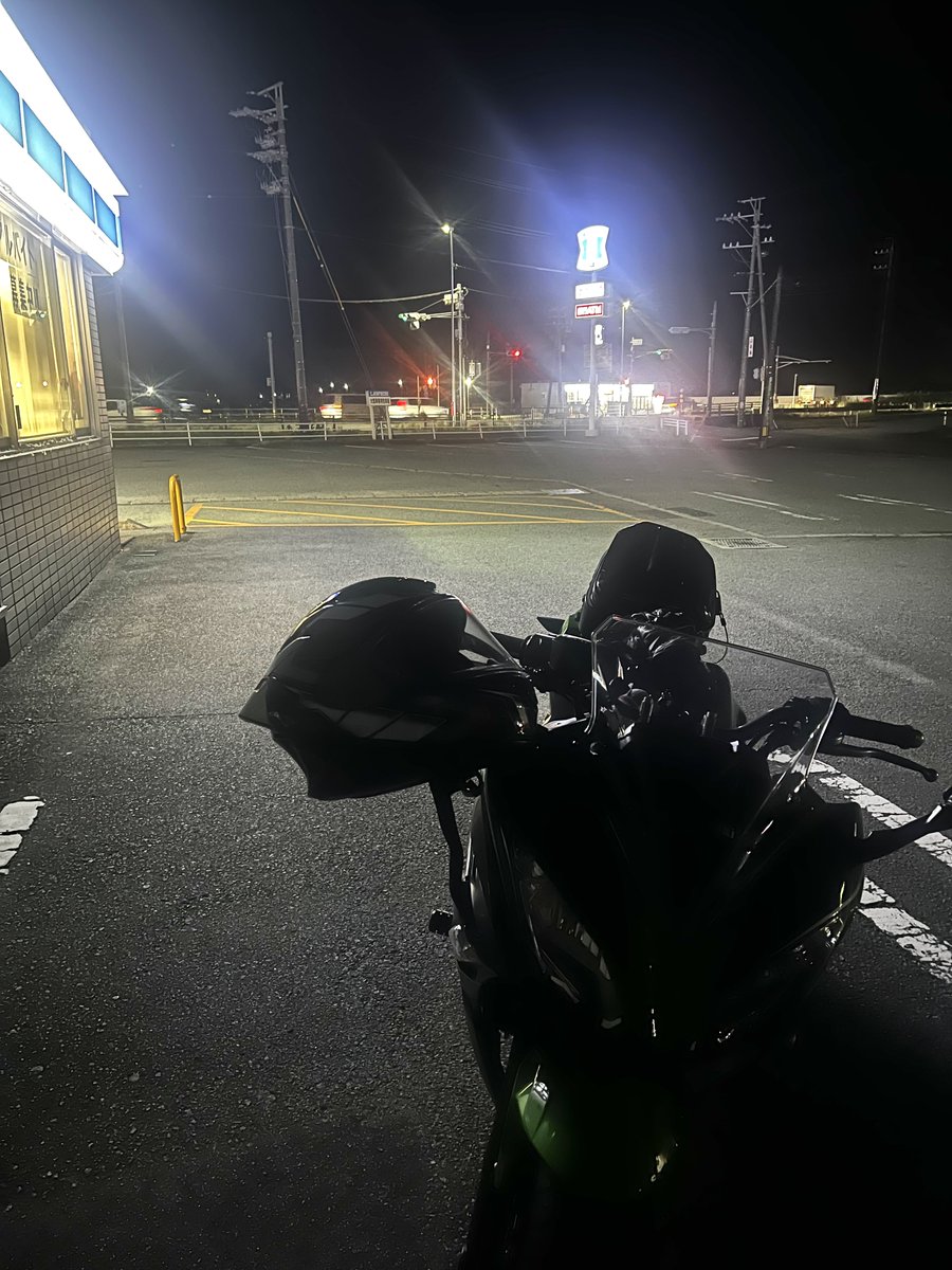 ※りこページ※ Sayfalse x TRXVELER x DJ ALIM - DARE (LYKYOR REMIX)┃SUPER SLOWED