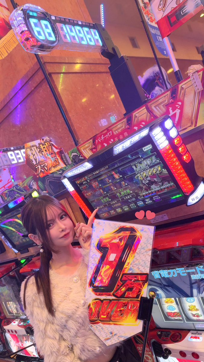 �\�[�V�����}�K�W���w�R�X���f�B�A�h�b�g�R��!!�x:�ŐV���𐏎��X�V��!!