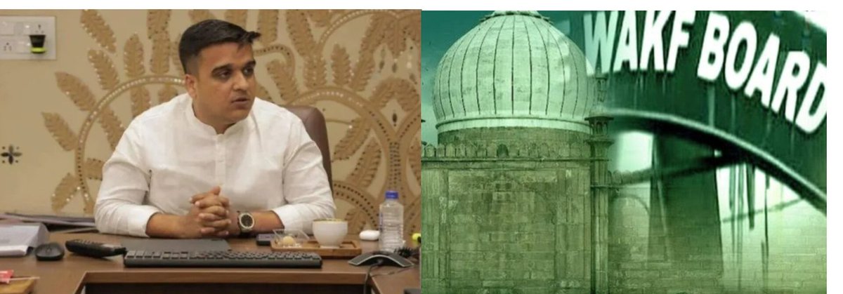 A landmark judgement by Gujarat HC : Now on the Waqf board will also have to pay court fees...

Can you believe it? Until today, Hindu temples and other religious trusts were asked to pay court fees, but Muslim Waqf institutions were exempt.

Gujarat Govt challenged this