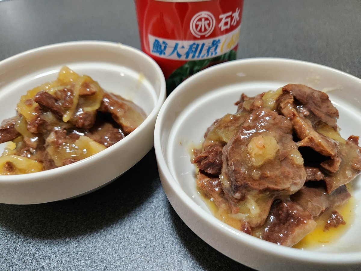 ANMERUTU9's tweet image. #クジラ #缶詰

鯨 大和煮 …

好きな人はすき、苦手な人は苦手！ 

珍しくしかめっ面のハニー！