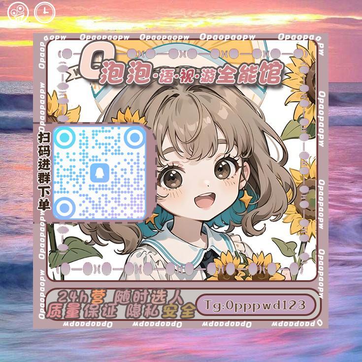 HallieTorc50375's tweet photo. 夜市里灯火通一明，各个摊位后前文对都围入满了人，烤串的香气、奶茶的甜味、水一果丝的清香在空气中交织，摊主们热情地吆喝着，食客们一边品尝美食爱，一边和同伴黑说笑，氛围热闹非凡。​⛳👃📕 https://t.co/AdKR1FIyrR
