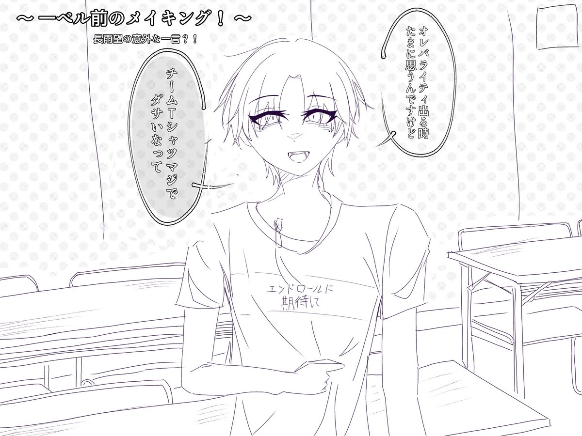 あるちゅ〜 tweet media