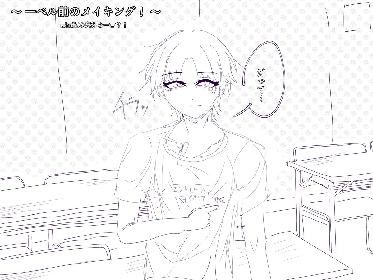 あるちゅ〜 tweet media