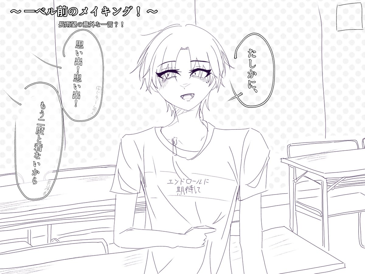 あるちゅ〜 tweet media