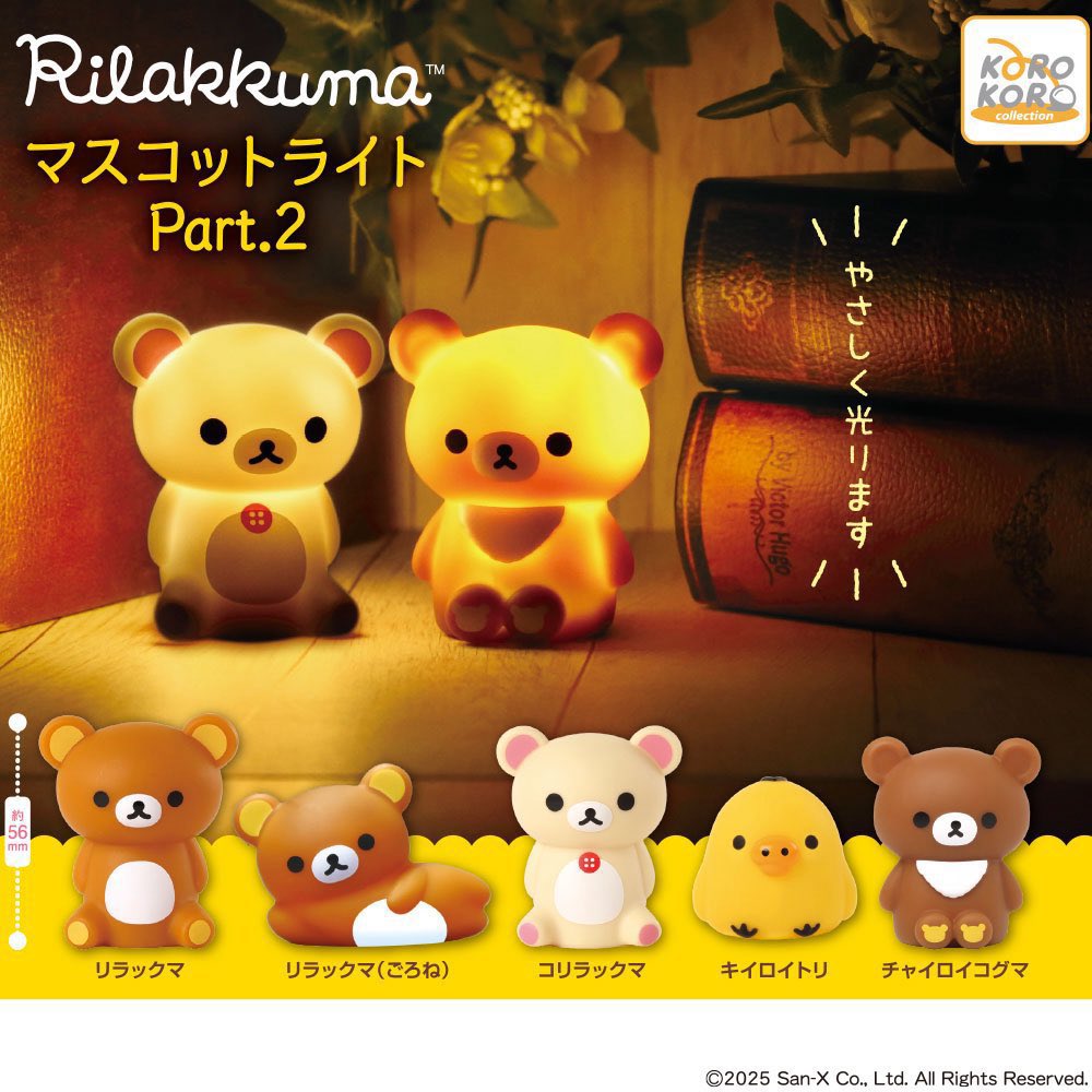 さくちゃん (@sakuchamafu) / Posts / X