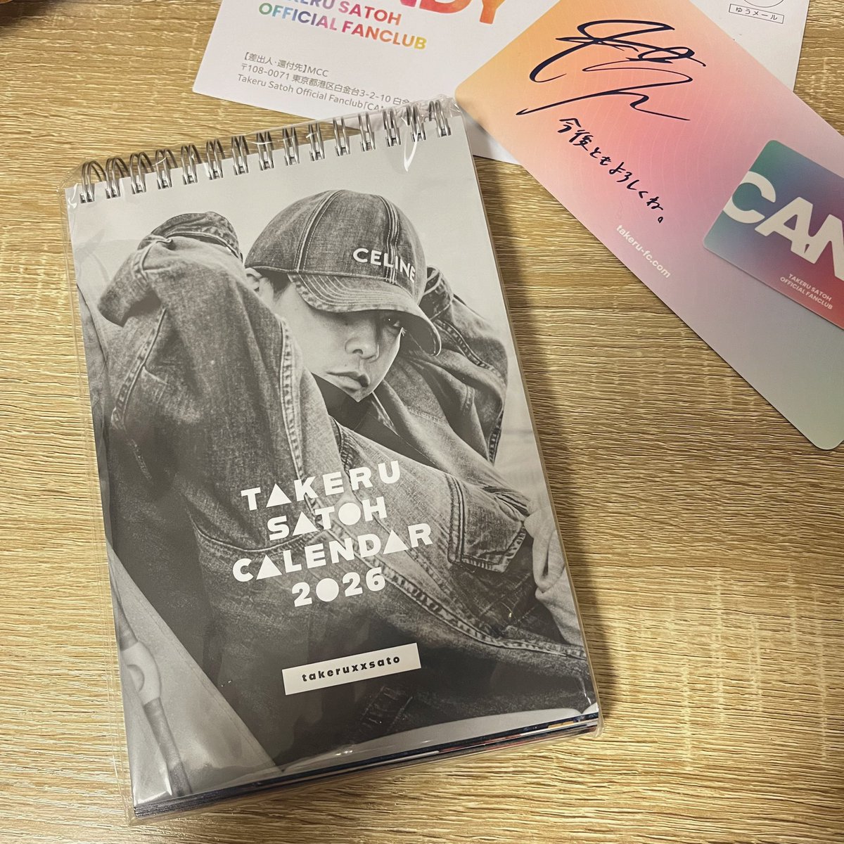 同時に届きた😆 ラッキーじゃない😋 #佐藤健 #佐藤健CANDY #佐藤健