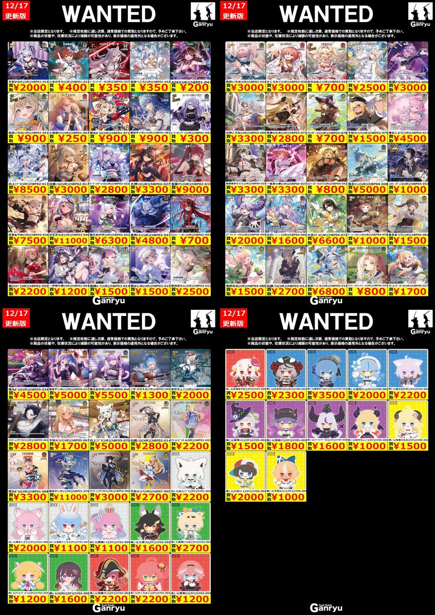 ロク　他者購入不可 Clarks クラークス WALLABEE LOAFER レディース ワラビーローファー