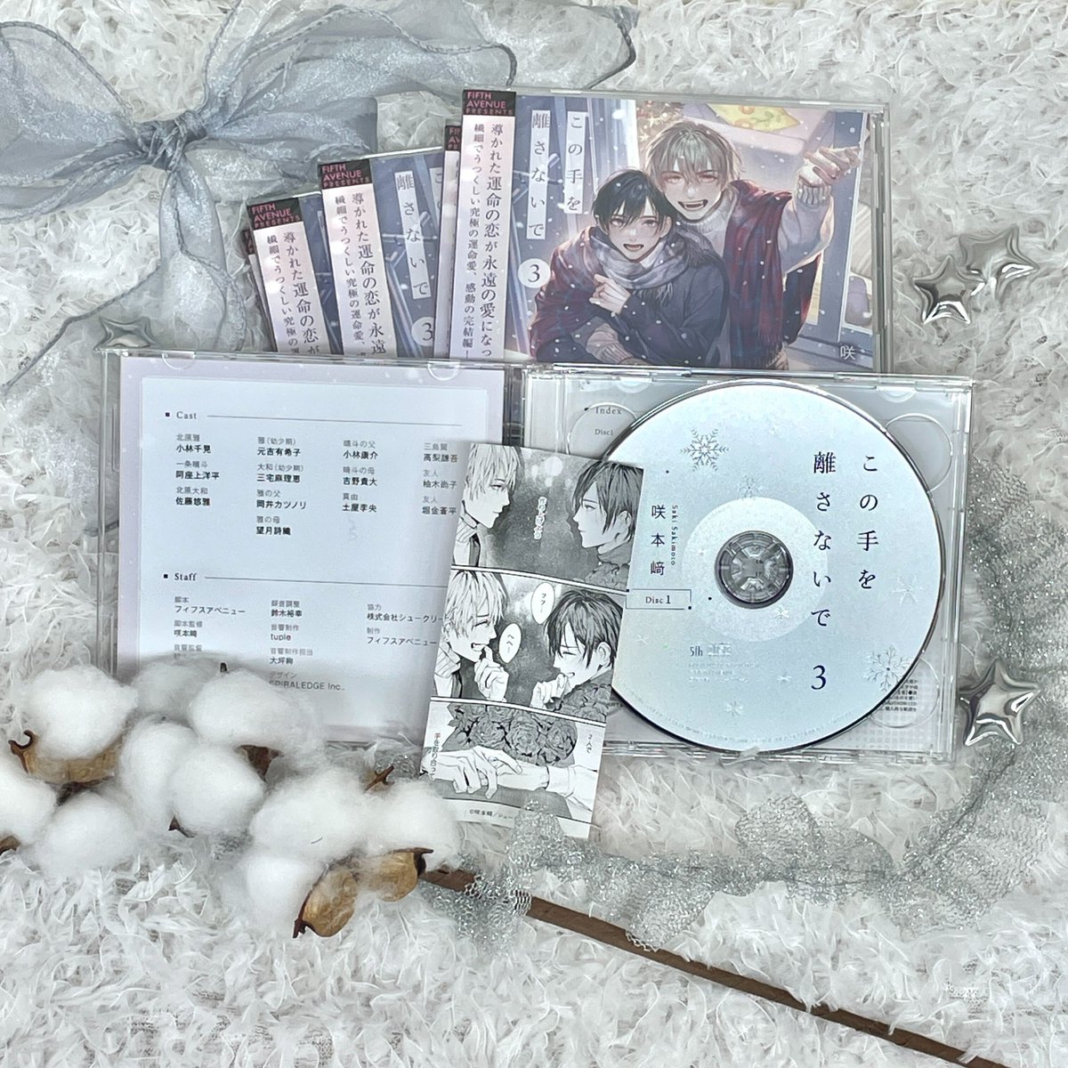 咲本﨑 (@____saa____) / Posts / X