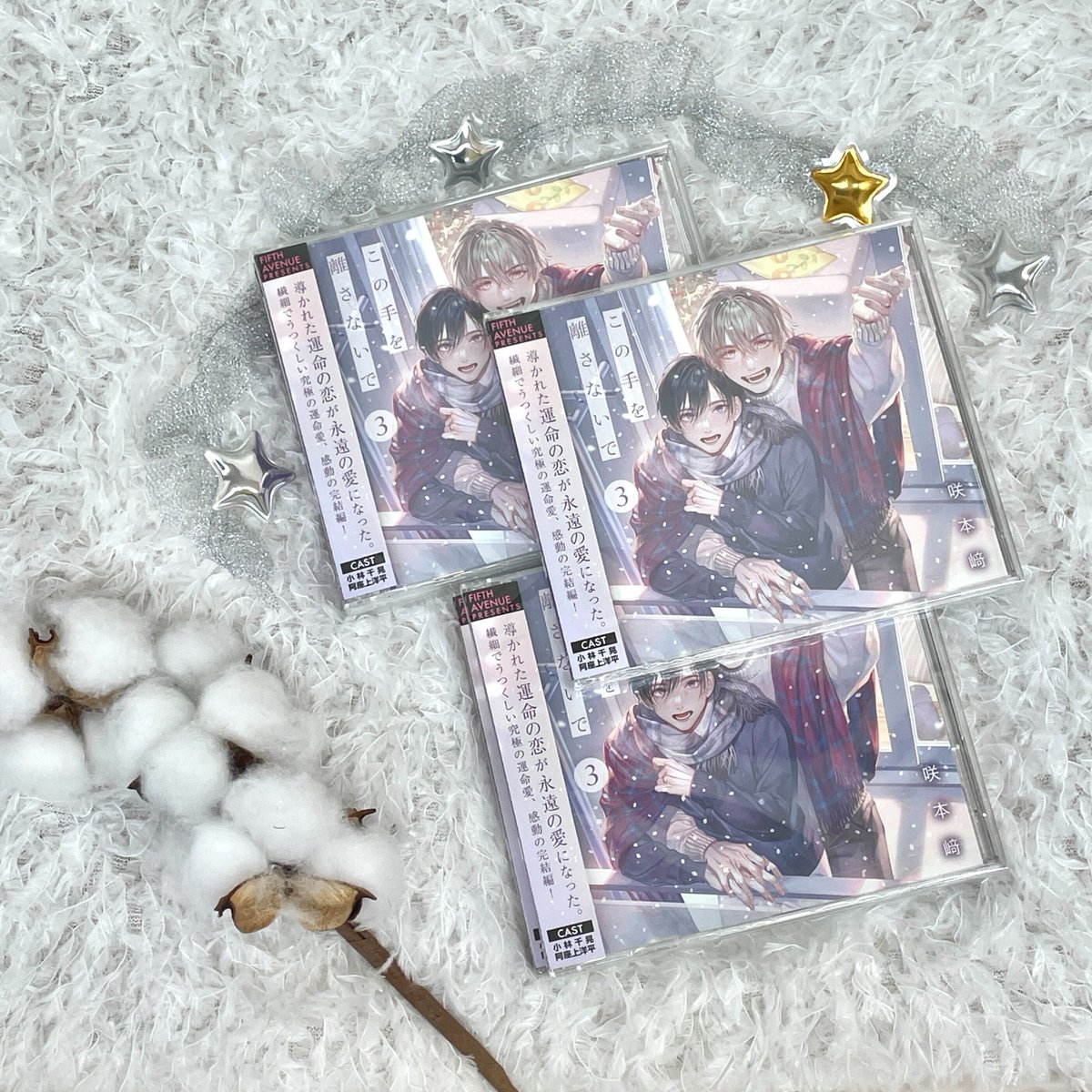 咲本﨑 (@____saa____) / Posts / X