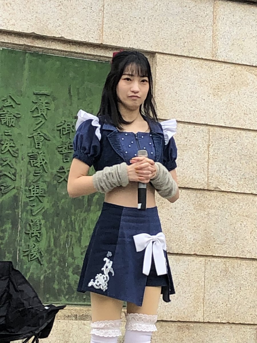 12/17（水） 夜のめめちゃんタイム（PM7:30)をお知らせします🌉 #雅ことめ