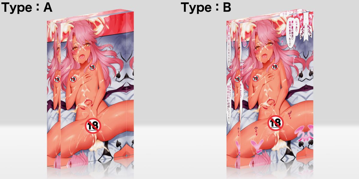 【C107/コミックマーケット107/新作グッズ】
『クロエ(トクイテン事後ver.) タペストリー』
https://t.co/G6LLOhw9LT

『クロエ(トクイテン事後ver.) アクリルブロック』
https://t.co/66ZpIjgH0N

◆イラスト
MだSたろう@MsMspc 様

◆通販期間
【支援者先行通販】
12/16(火)〜12/21(日)20:59 