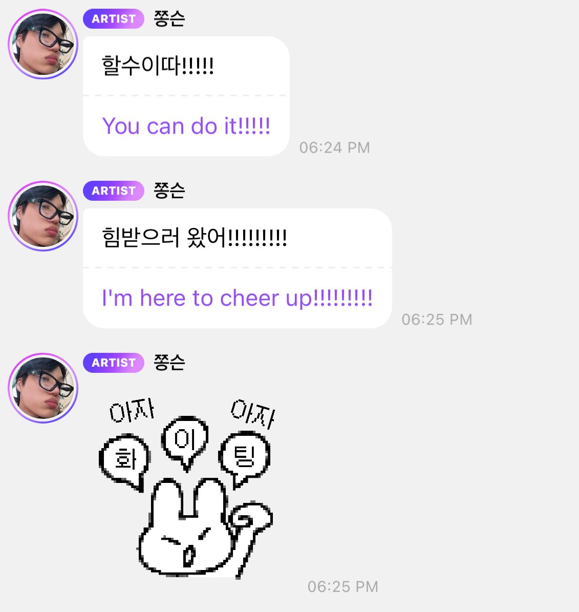 kokokbop's tweet photo. KAI 💬🥹 https://t.co/ntPLLVq17t