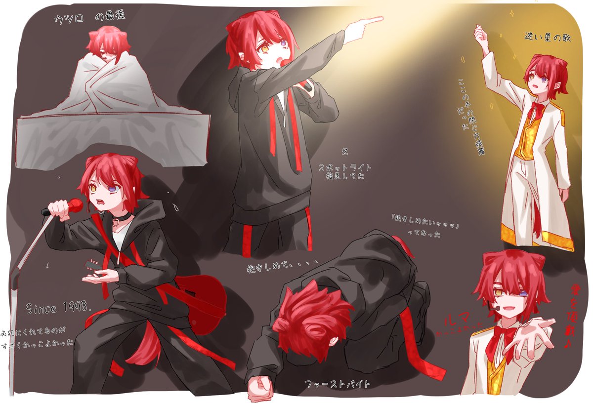 ✨言ノ葉ワンダーランドLIVE in 神戸ワールド記念ホール✨ 12/14 昼