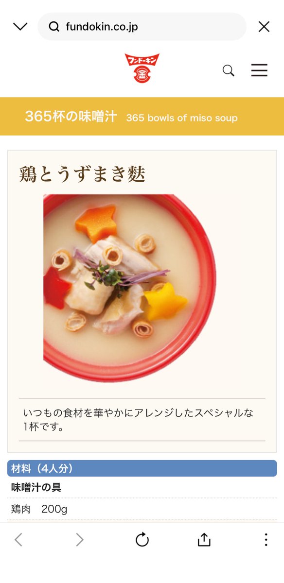 はち様ご確認ページ♡ シングルブレストピンク甘いリアルファーコート冬厚く暖かい羊毛刈り