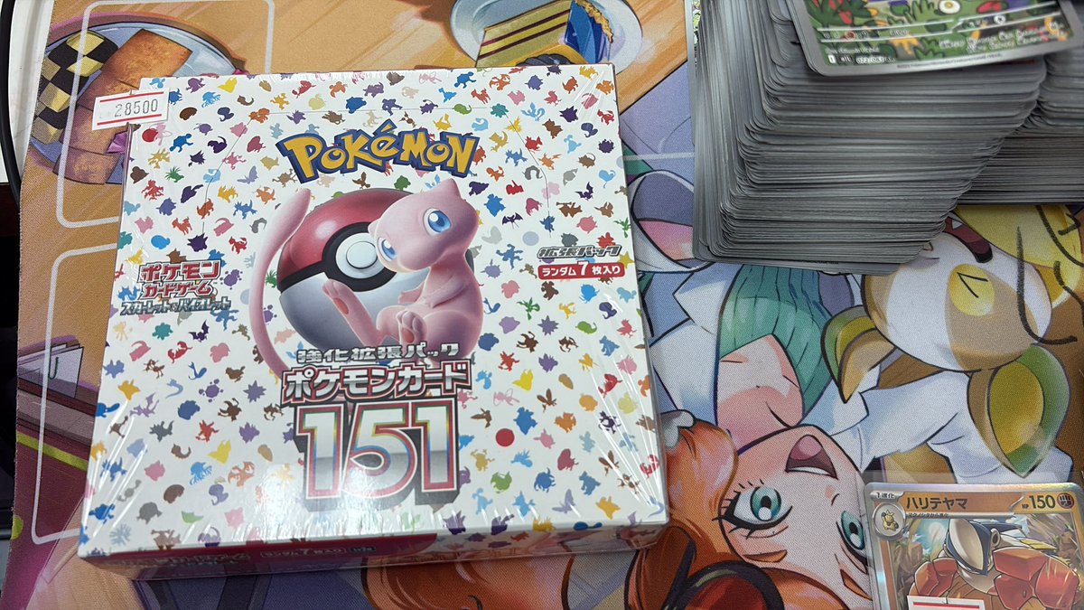 こちら現金のみ ポケモンカードサプライ 151 未開封 BOX 本日のみ