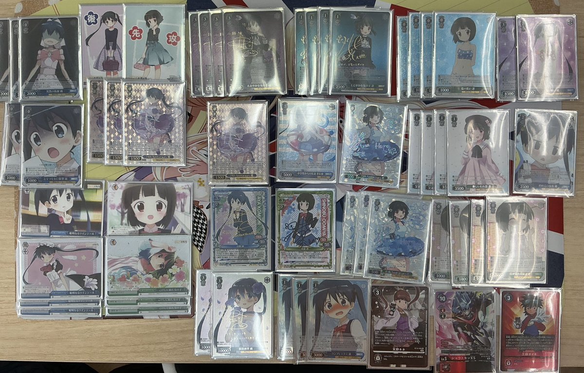 ヴァイスシュヴァルツ ヴァイスきんモザシノ綾デッキで何度目かの優勝