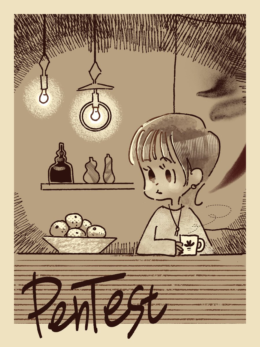 やっとアプデされたのでペンのテスト！
#procreate