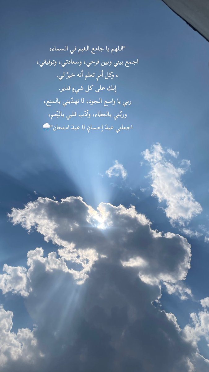 Atheer🦋. (@aaxs_77) on Twitter photo 