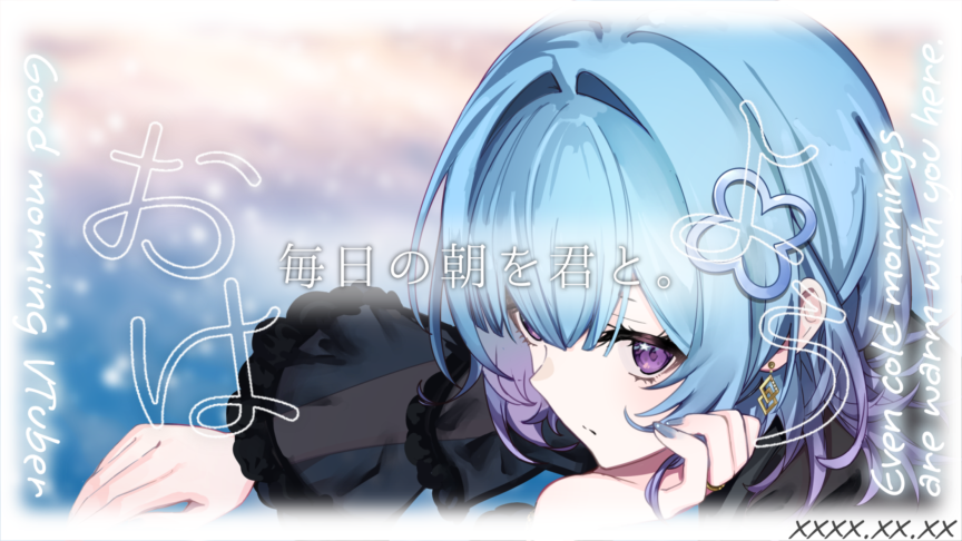 星海ヒスイ 🎖🪼 ｲﾗｷﾞﾌ🥈thx (@star_hisui) / Posts / X