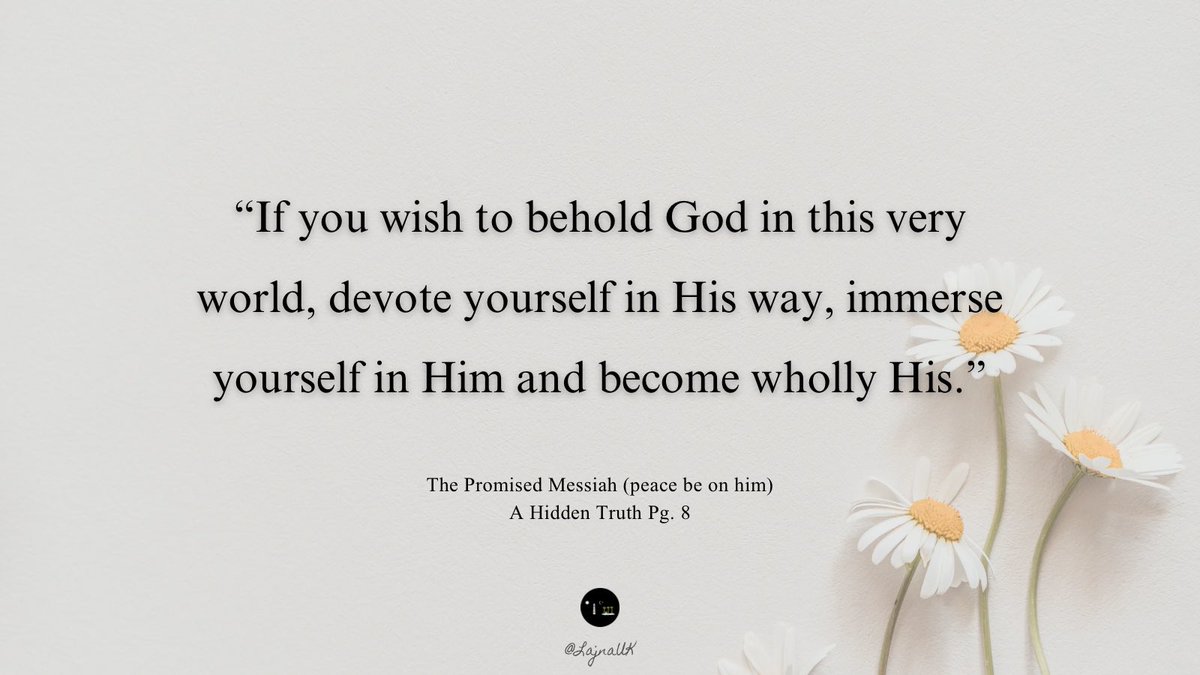 Guidance of the Promised Messiah (peace be on him) on how one can behold God in this very world