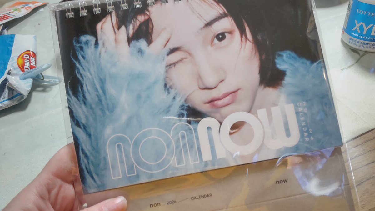 のんちゃんのカレンダー届きました🩵🌐🌀🪽💤 #のん #nonnow